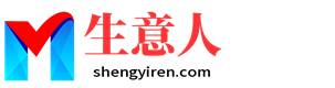齐齐哈尔生意人资源共享会